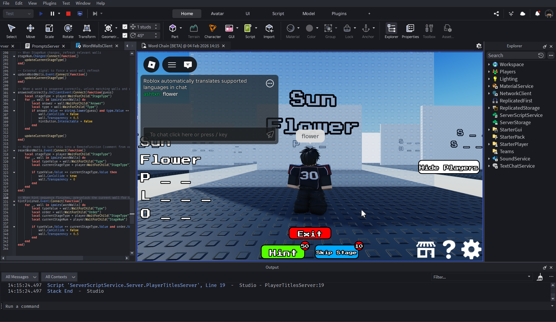 Word walls in game